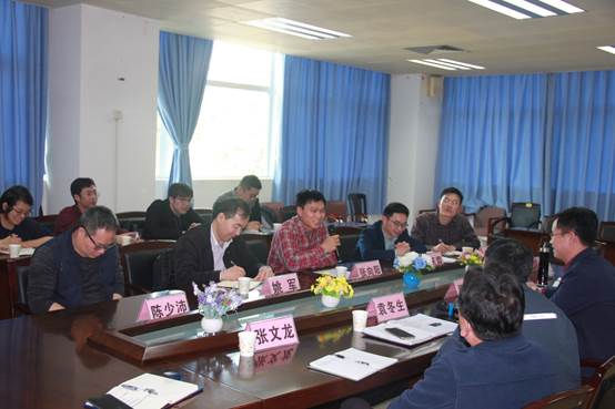 广东财经大学公共管理学院到我院交流-广州中医药大学公共卫生与管理